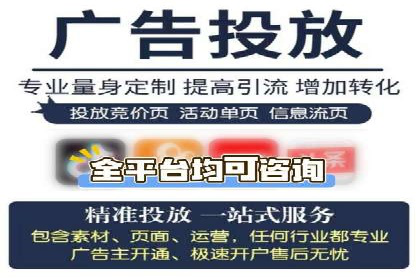 成功推广开户案例分享